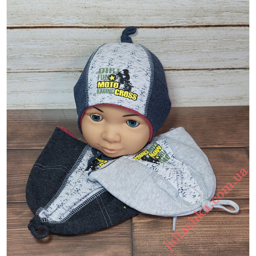 4336 MAGROF(44-50р.тёплая трикотажная шапка)