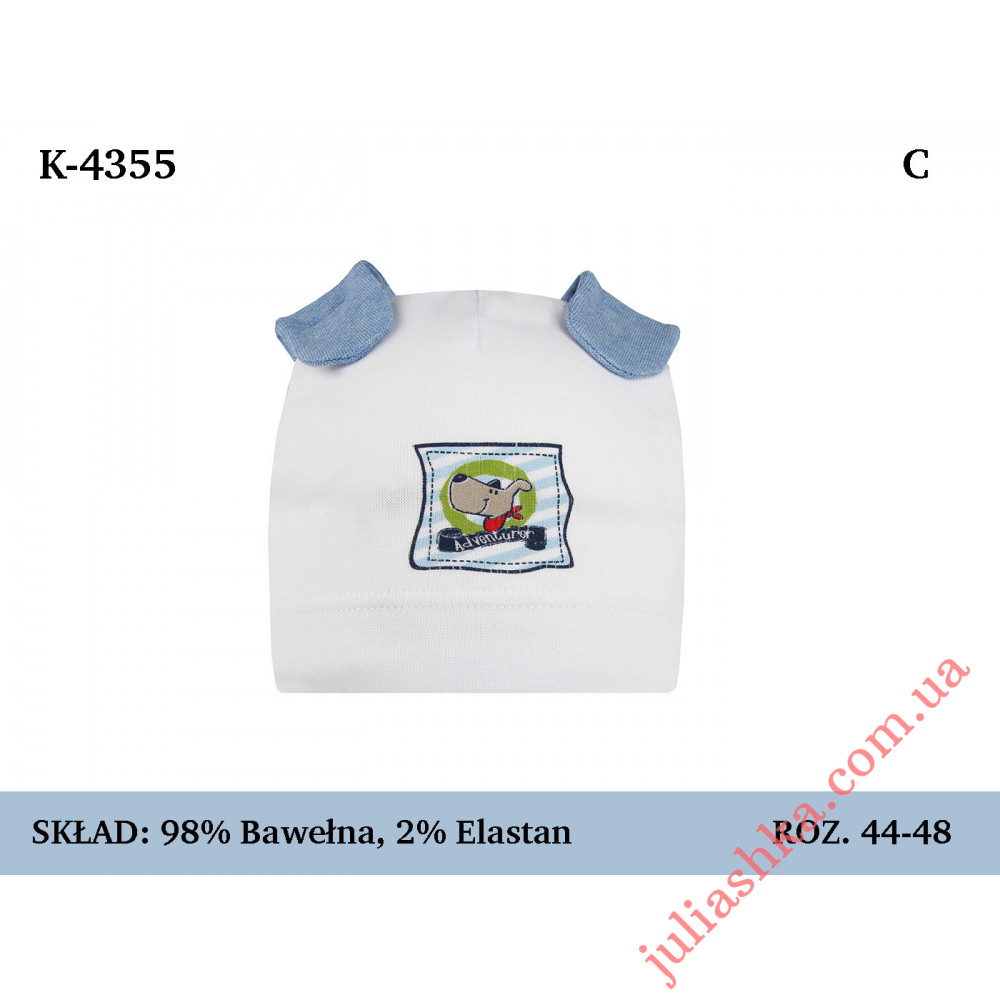 4355 MAGROF (44-48р.трикотажная шапка)
