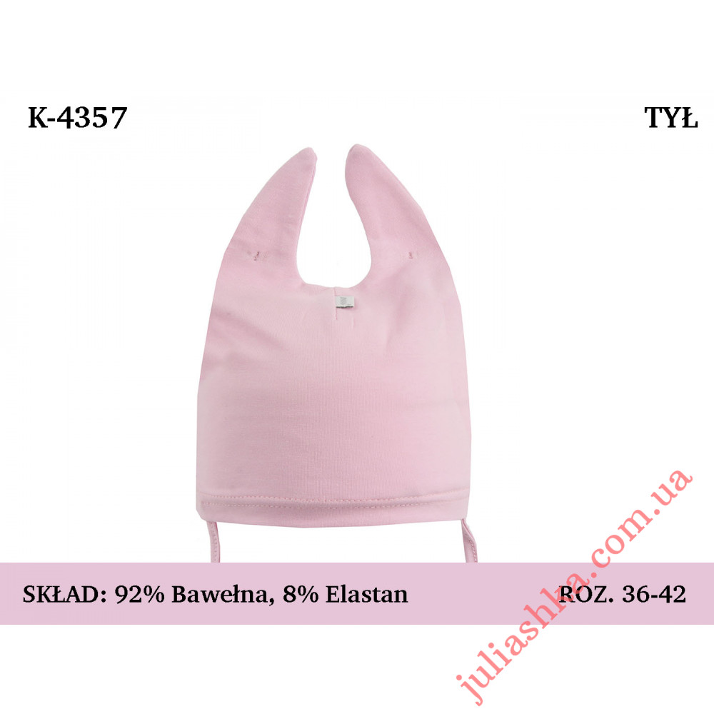 4357 MAGROF (36-42р.трикотажная шапка)
