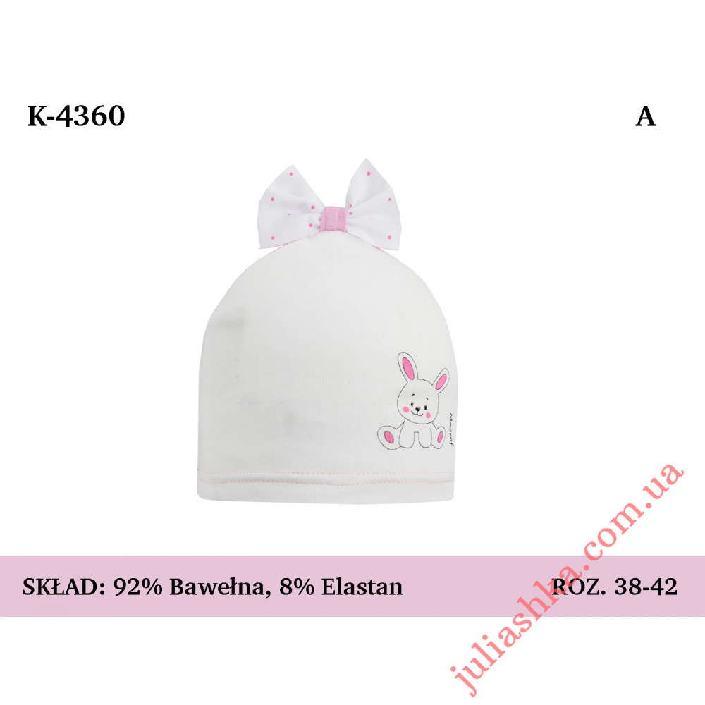 4360 MAGROF (38-42р.трикотажна шапка)