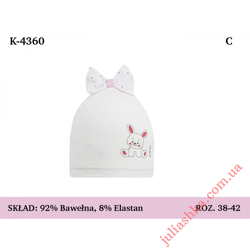 4360 MAGROF (38-42р.трикотажна шапка)