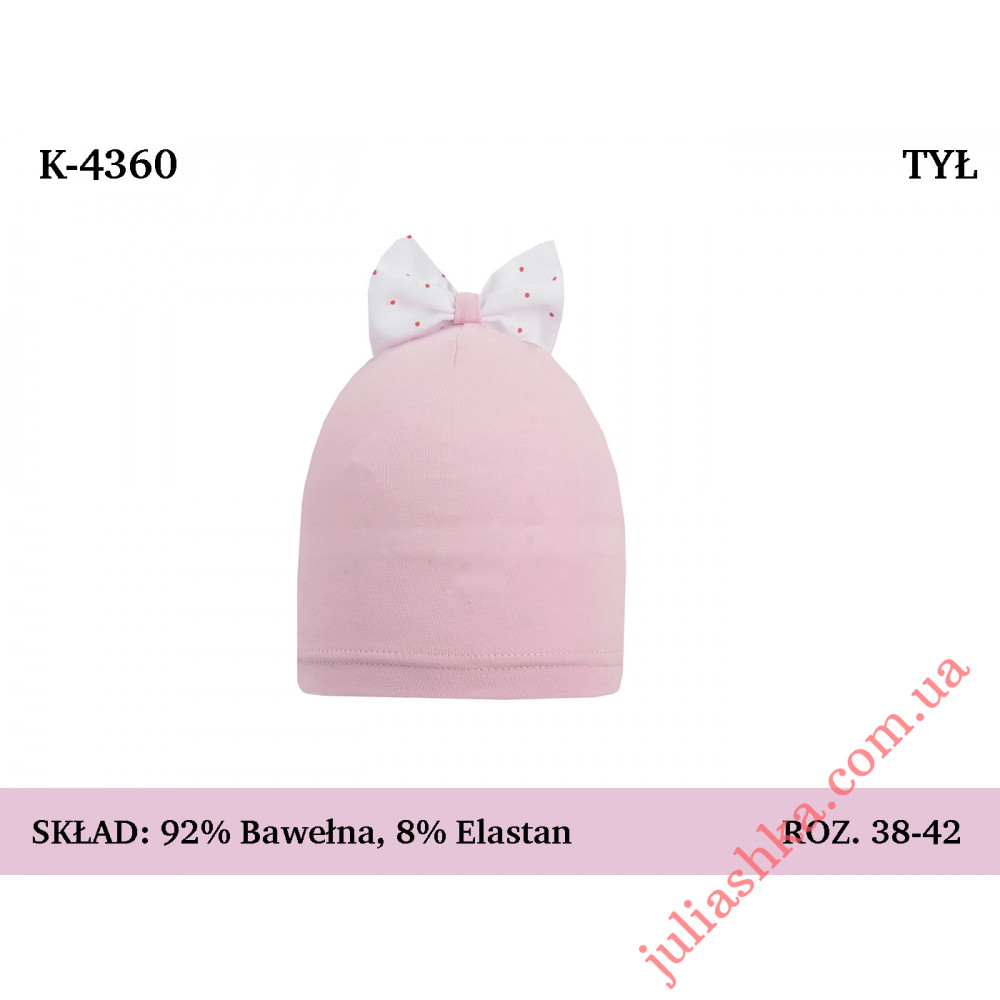 4360 MAGROF (38-42р.трикотажная шапка)