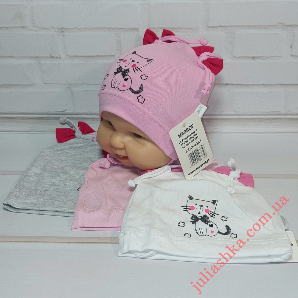 4361 MAGROF (36-42р.трикотажна шапка)