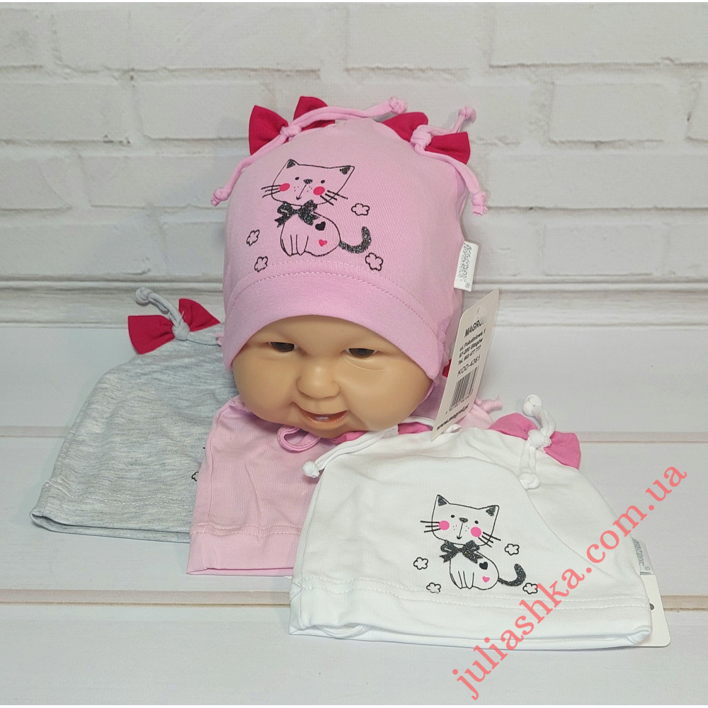 4361 MAGROF (36-42р.трикотажна шапка)