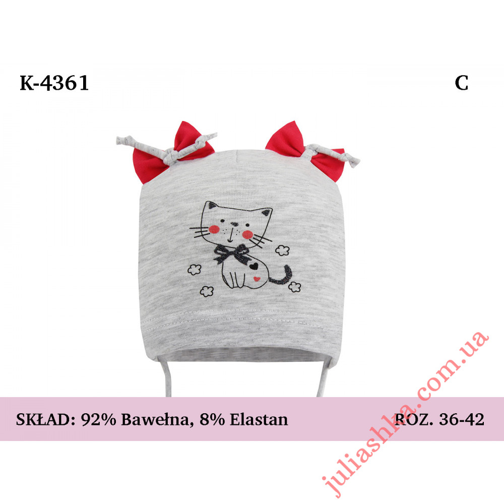 4361 MAGROF (36-42р.трикотажная шапка)