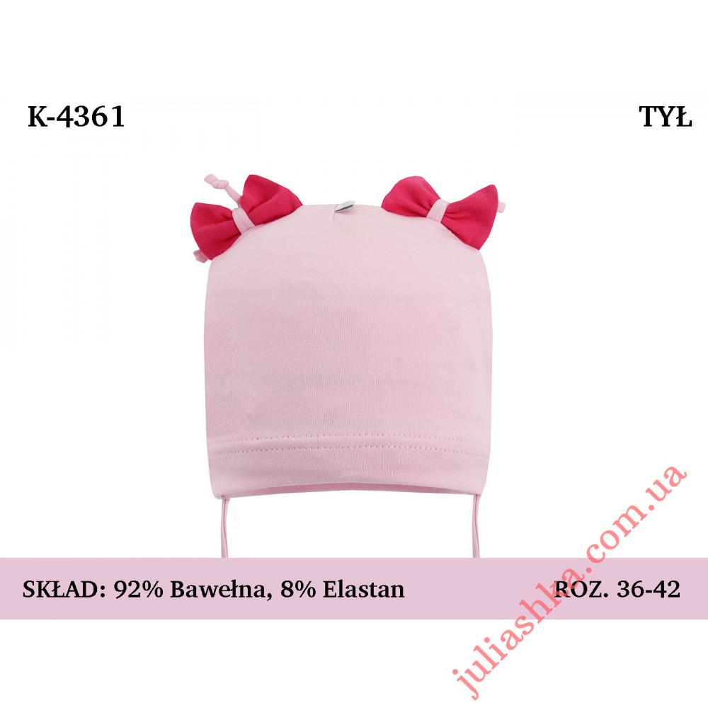 4361 MAGROF (36-42р.трикотажна шапка)