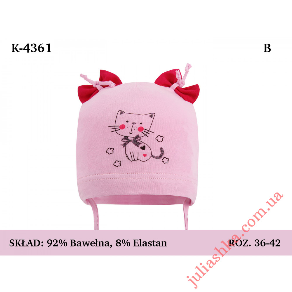 4361 MAGROF (36-42р.трикотажна шапка)