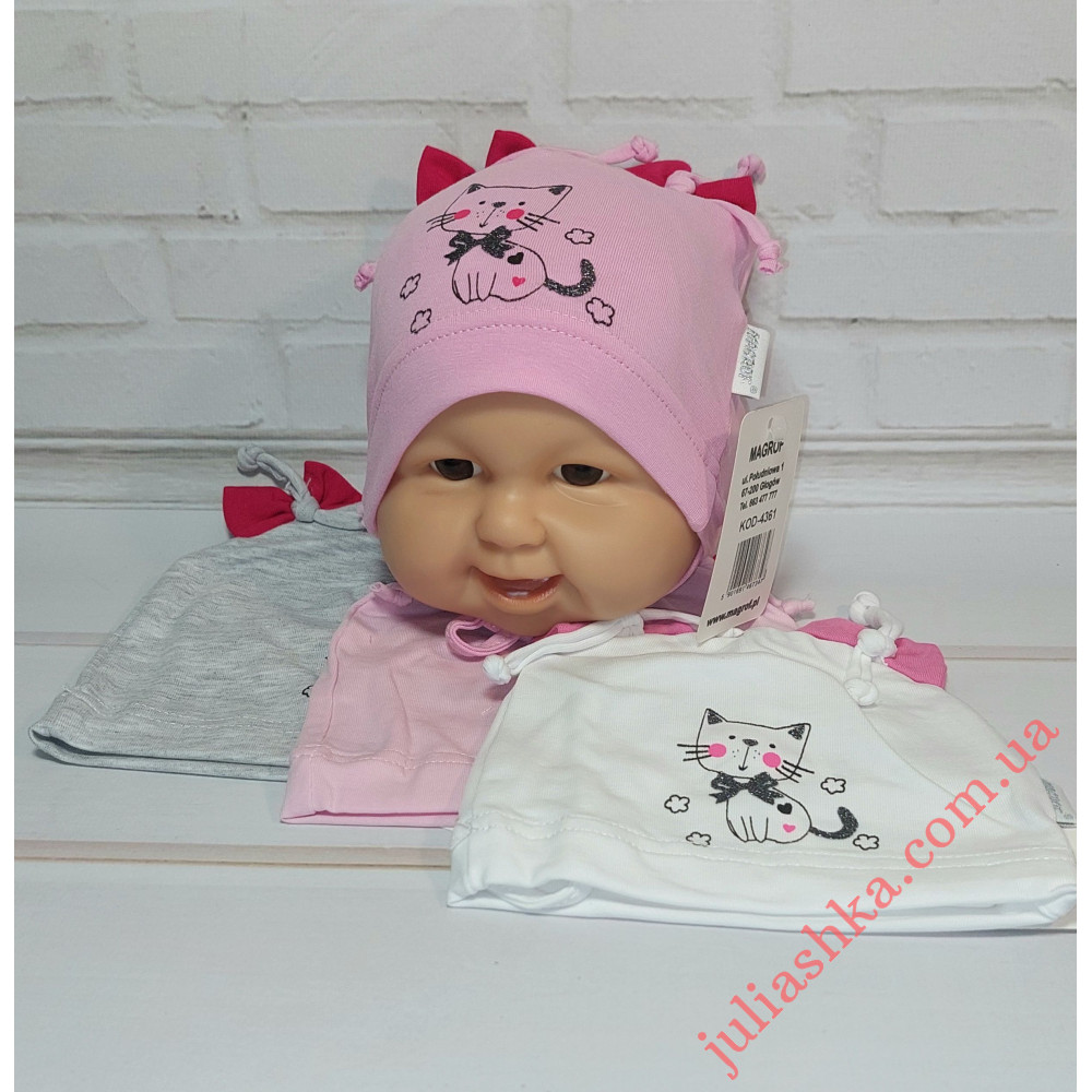 4361 MAGROF (36-42р.трикотажна шапка)