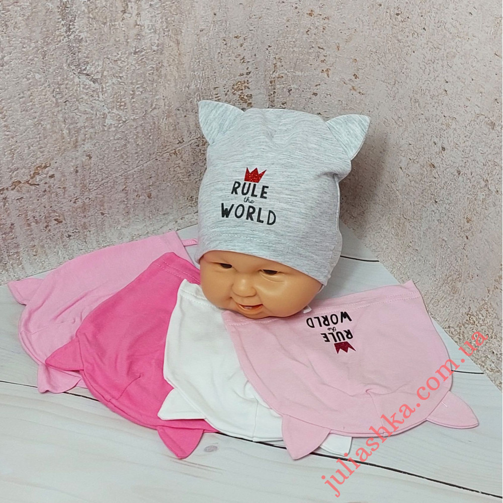 4362 MAGROF (38-42р.трикотажная шапка)