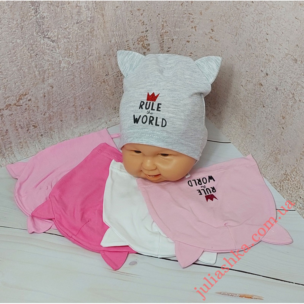 4362 MAGROF (38-42р.трикотажна шапка)