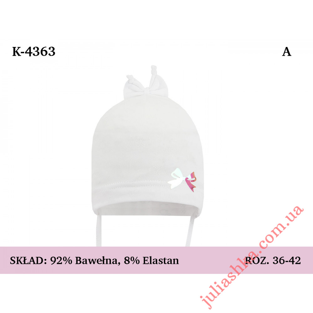 4363 MAGROF (36-42р.трикотажная шапка)