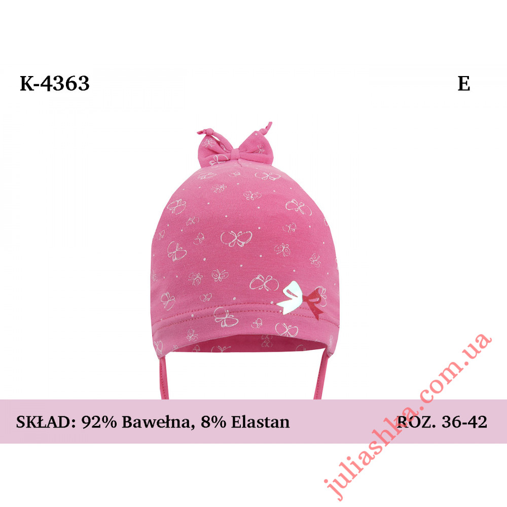 4363 MAGROF (36-42р.трикотажна шапка)