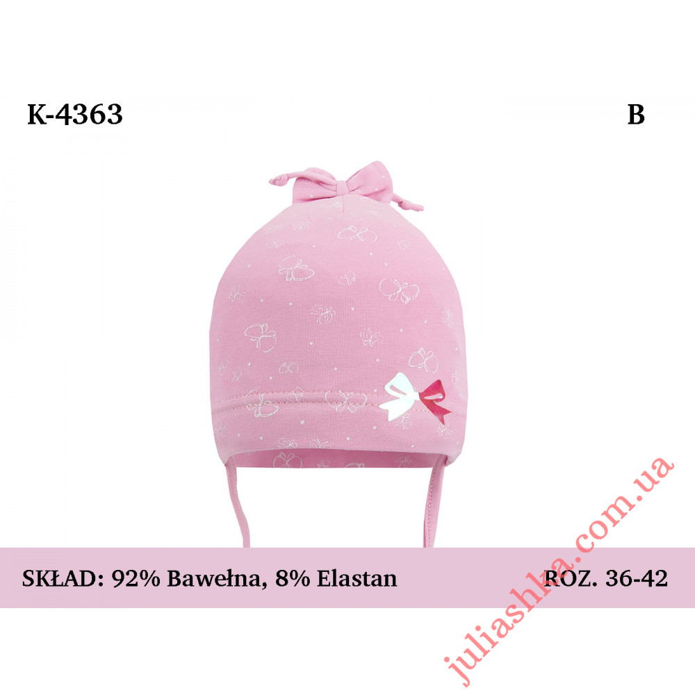 4363 MAGROF (36-42р.трикотажна шапка)