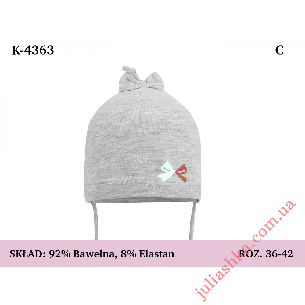4363 MAGROF (36-42р.трикотажна шапка)
