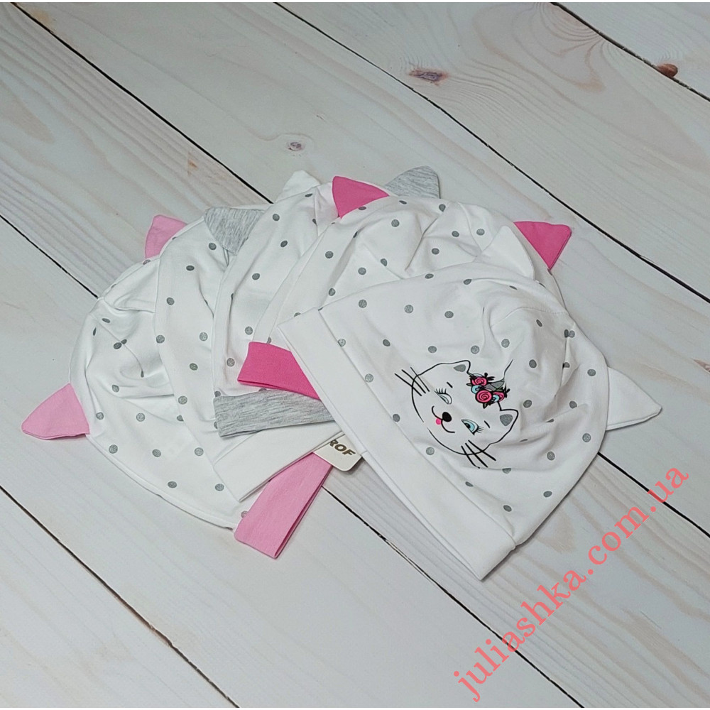 4365 MAGROF (40-44р.трикотажна шапка)