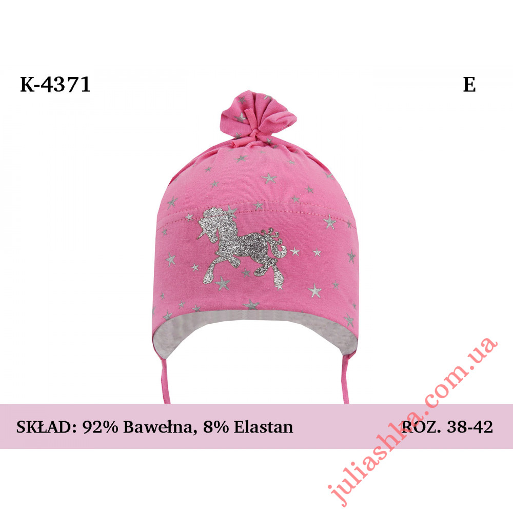 4371 MAGROF (38-42р.трикотажна шапка)