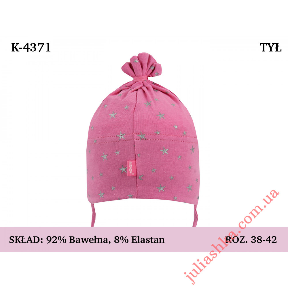 4371 MAGROF (38-42р.трикотажна шапка)