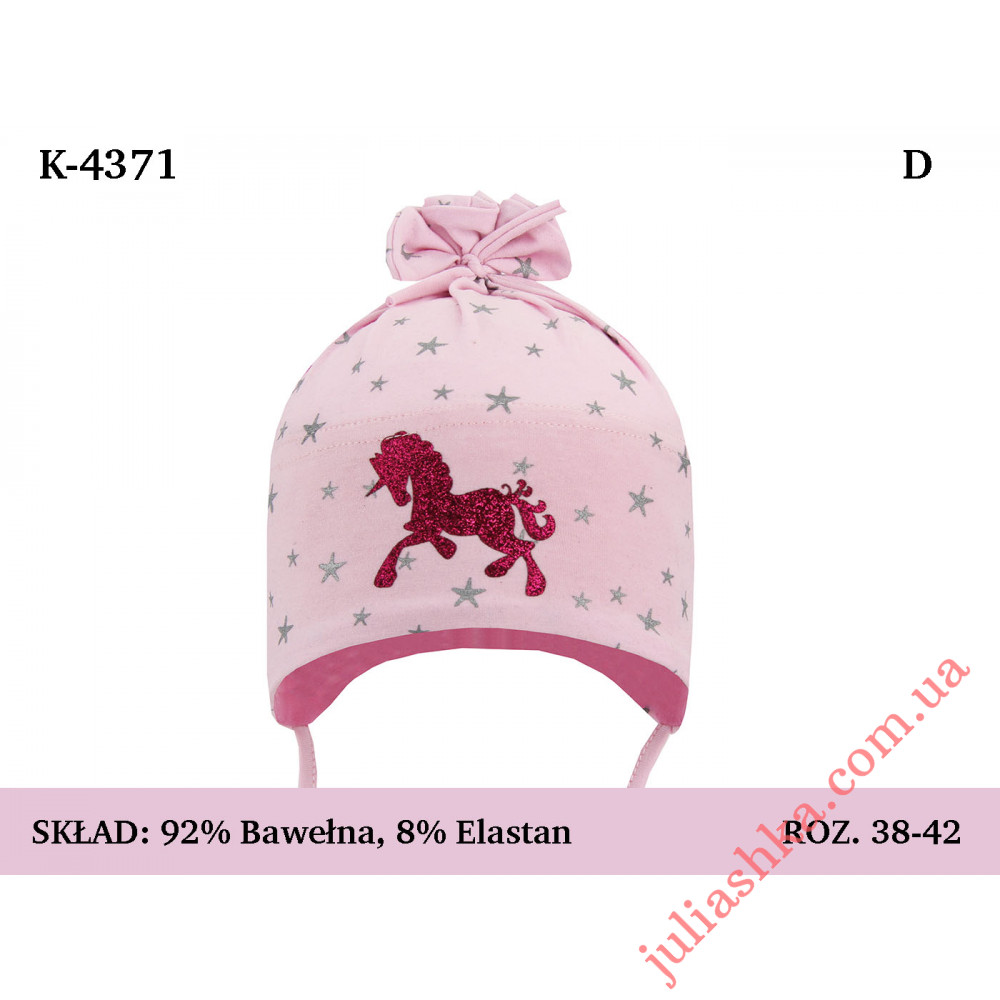 4371 MAGROF (38-42р.трикотажна шапка)