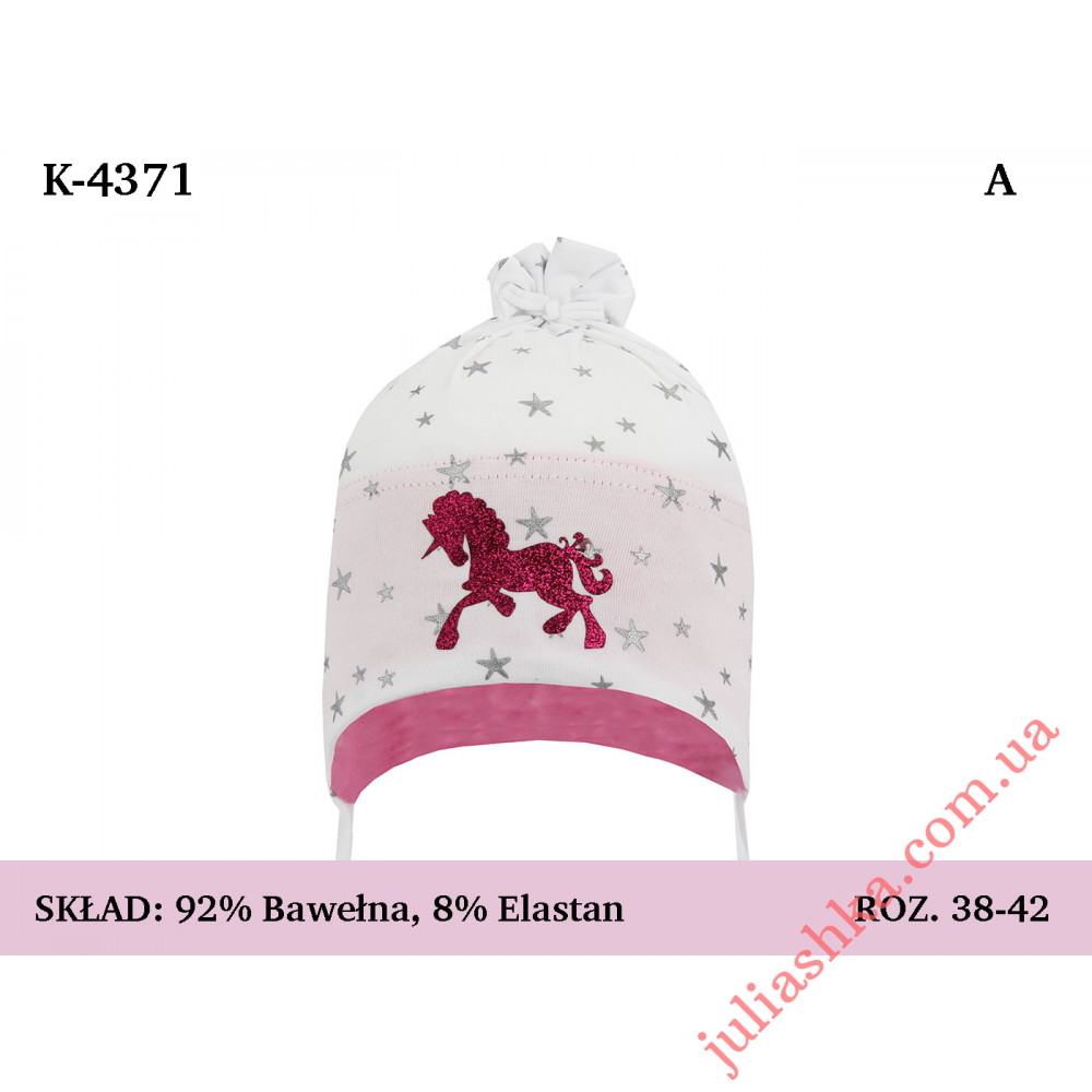 4371 MAGROF (38-42р.трикотажная шапка)