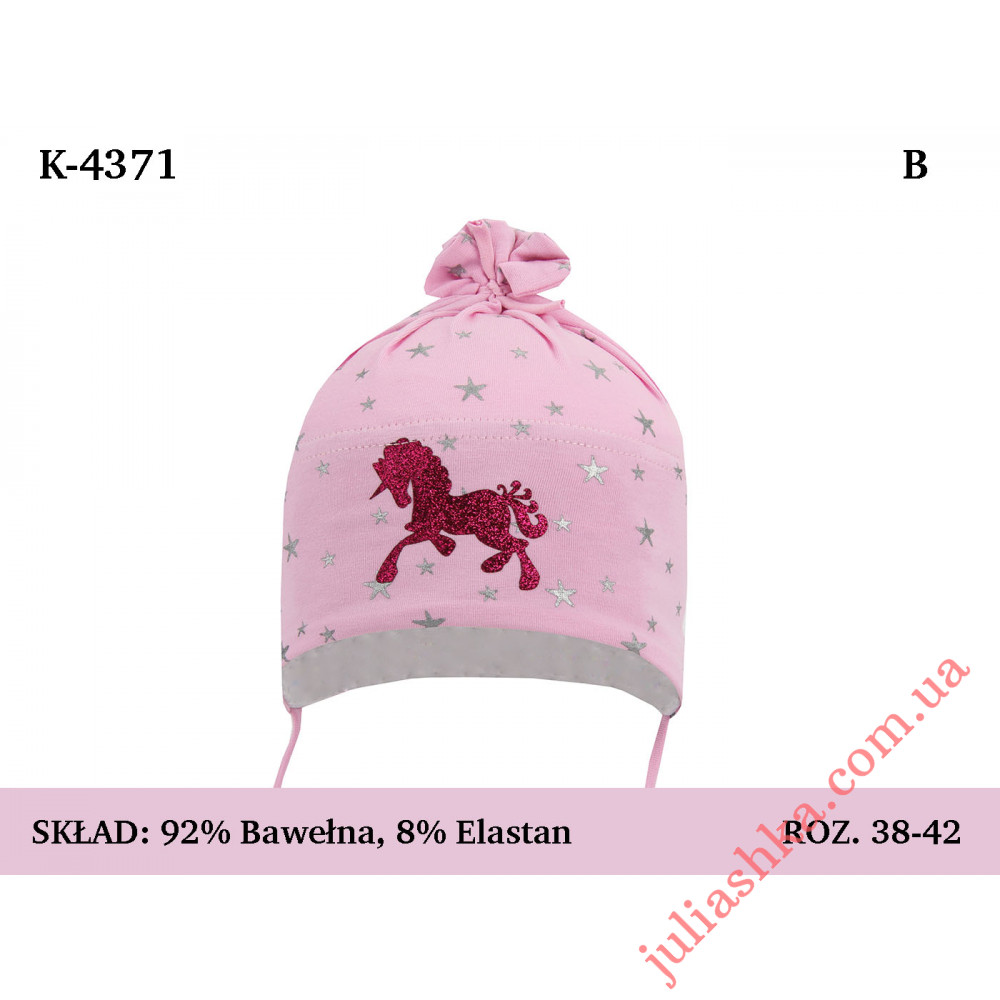 4371 MAGROF (38-42р.трикотажна шапка)