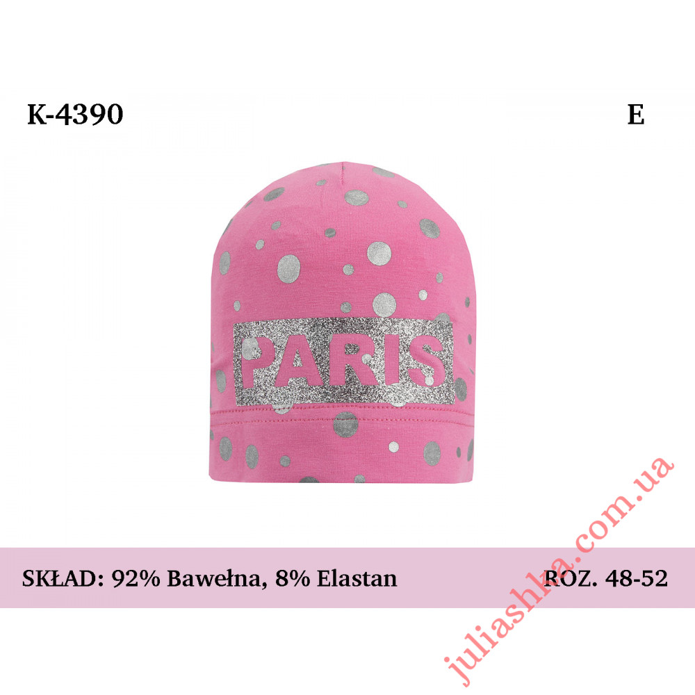 4390 MAGROF (48-52р.трикотажна шапка)