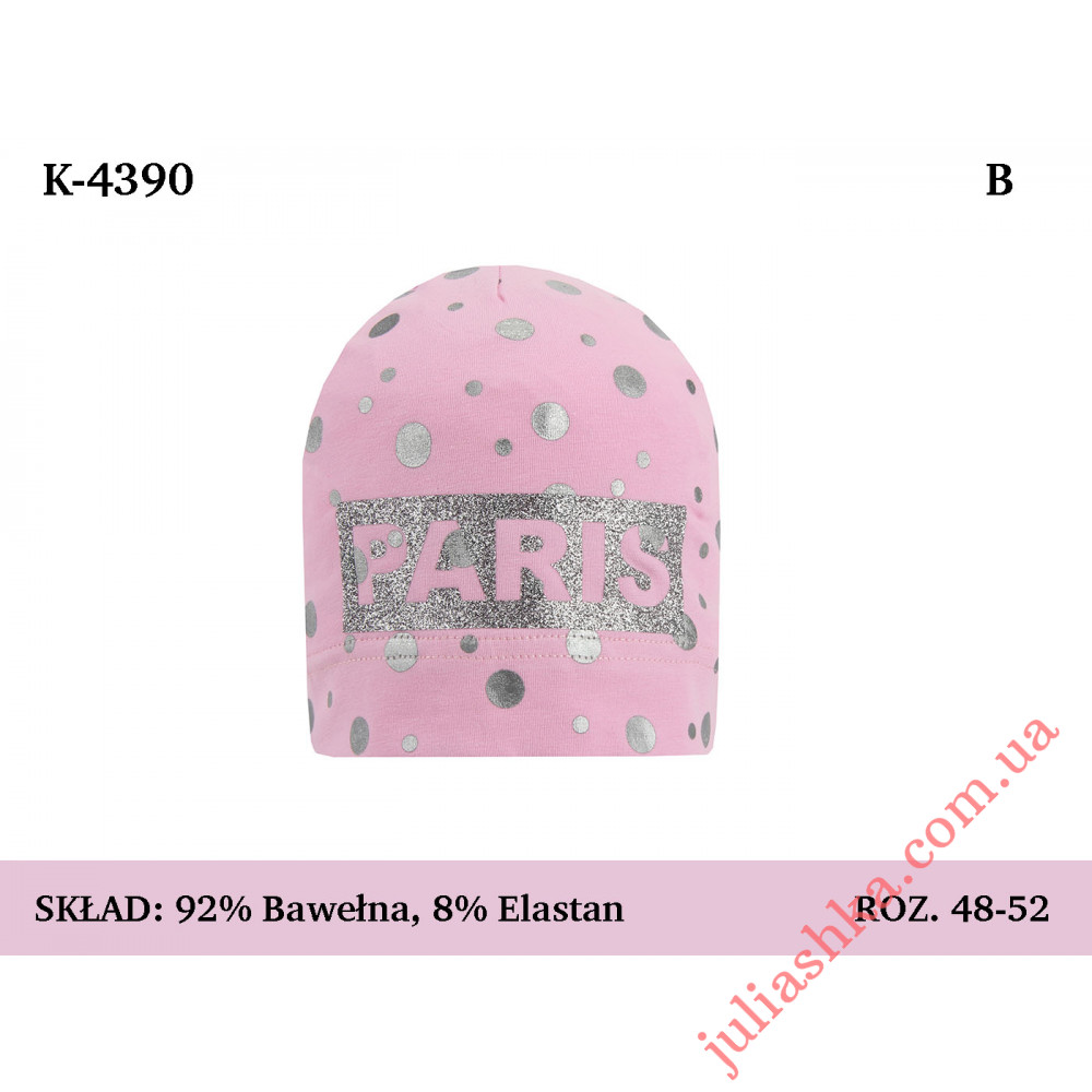 4390 MAGROF (48-52р.трикотажная шапка)