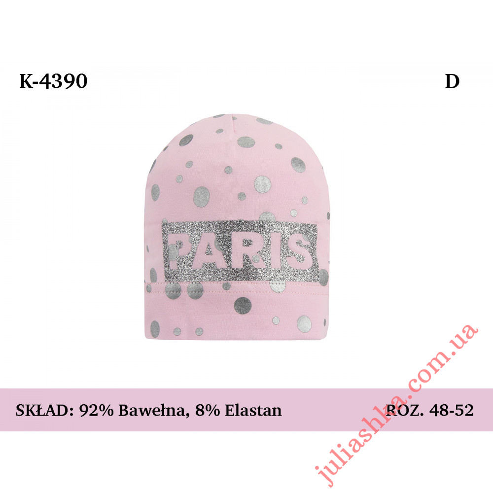 4390 MAGROF (48-52р.трикотажна шапка)