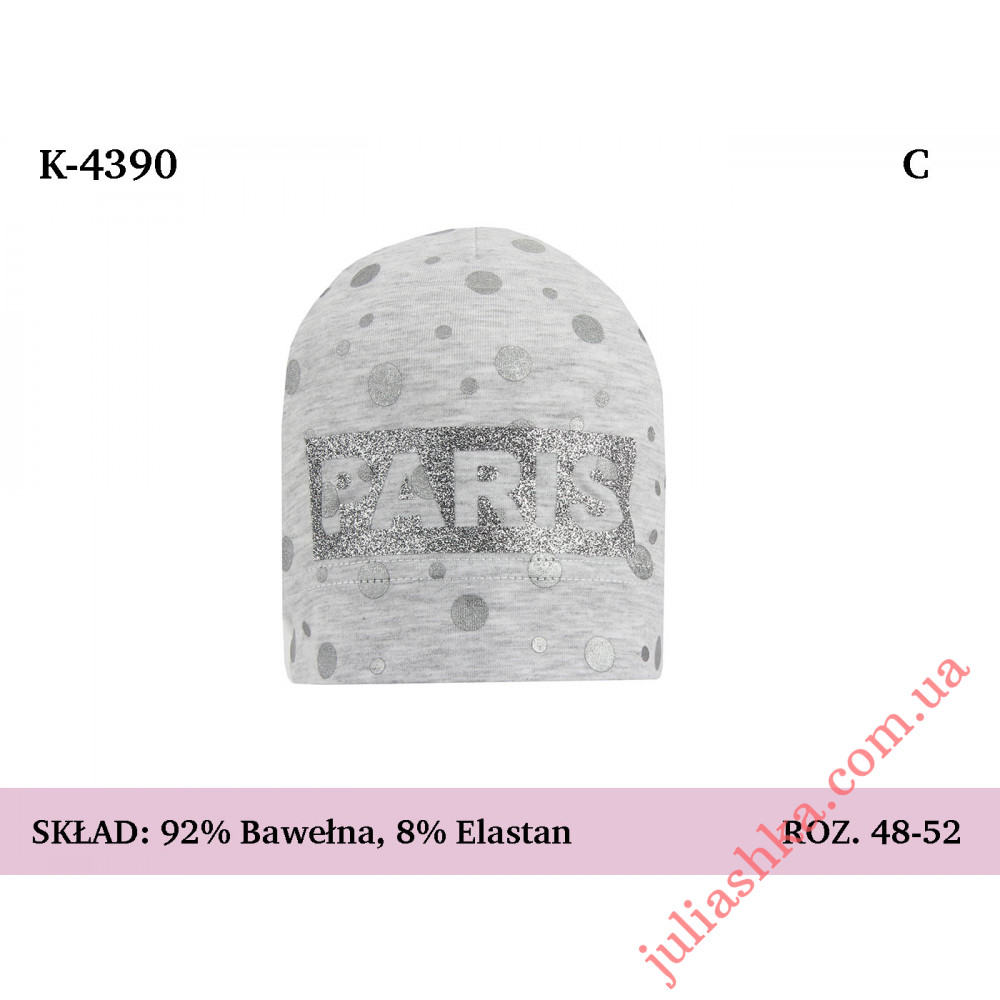 4390 MAGROF (48-52р.трикотажна шапка)