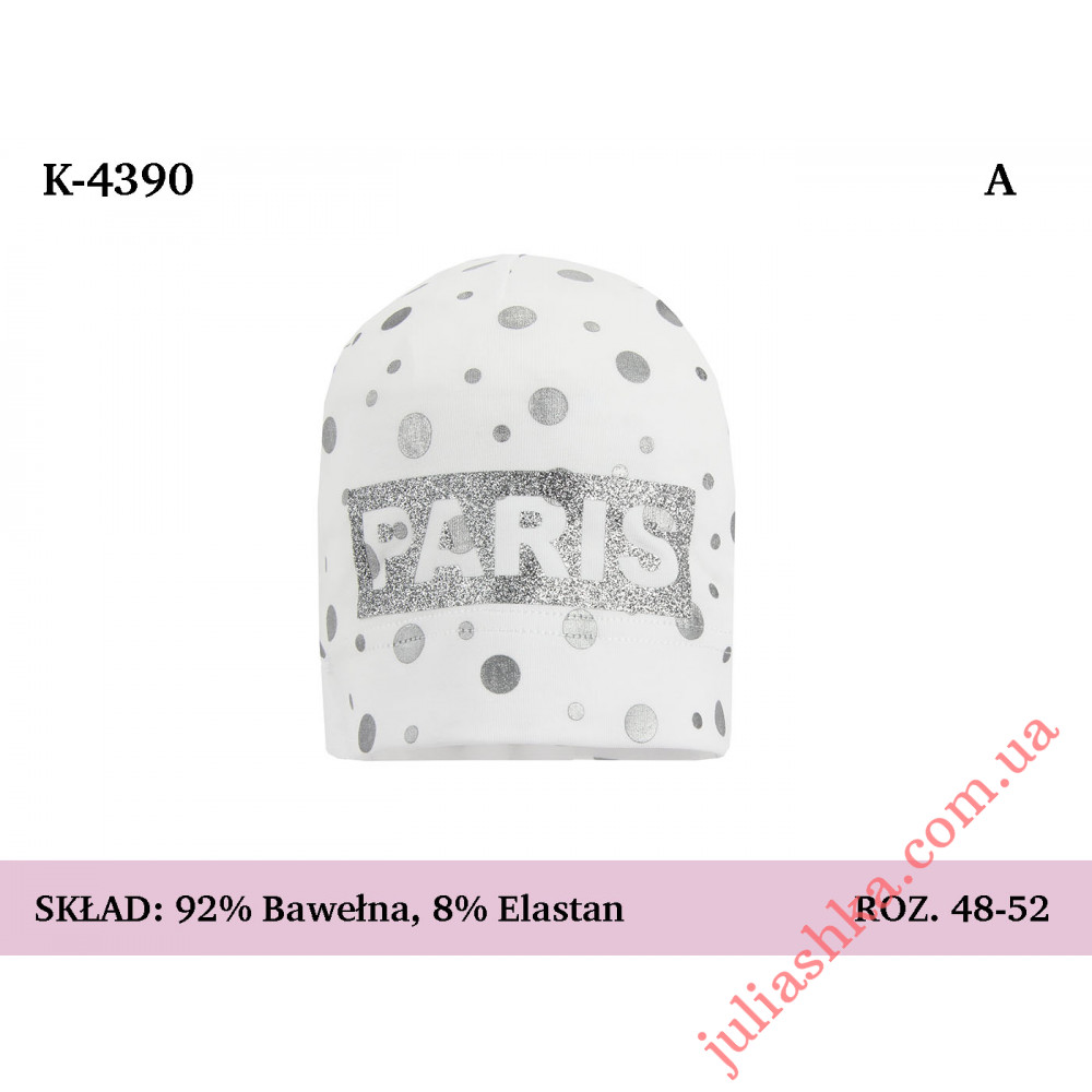 4390 MAGROF (48-52р.трикотажная шапка)