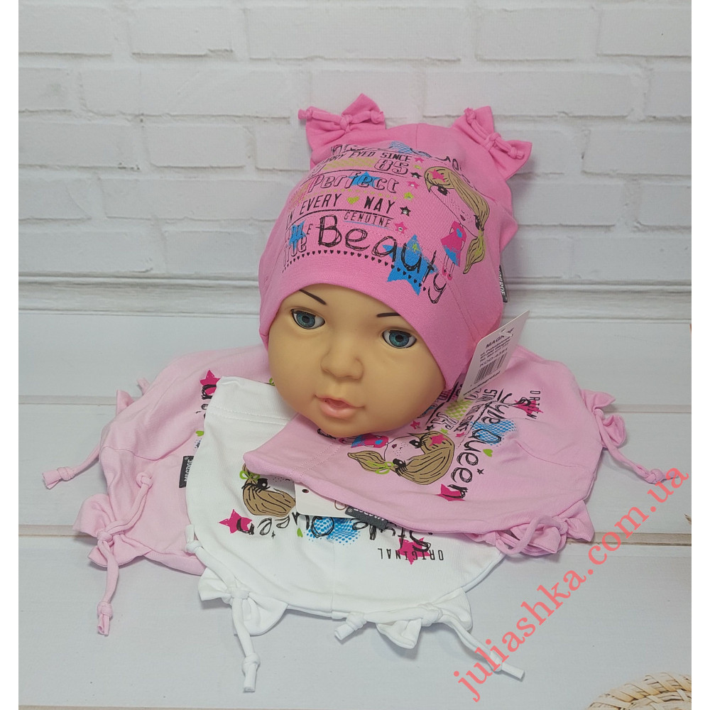 4391 MAGROF (44-50р.трикотажная шапка)