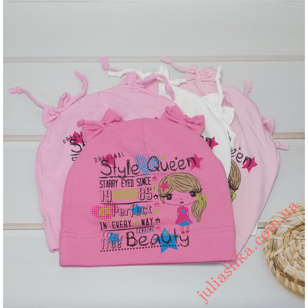 4391 MAGROF (44-50р.трикотажная шапка)