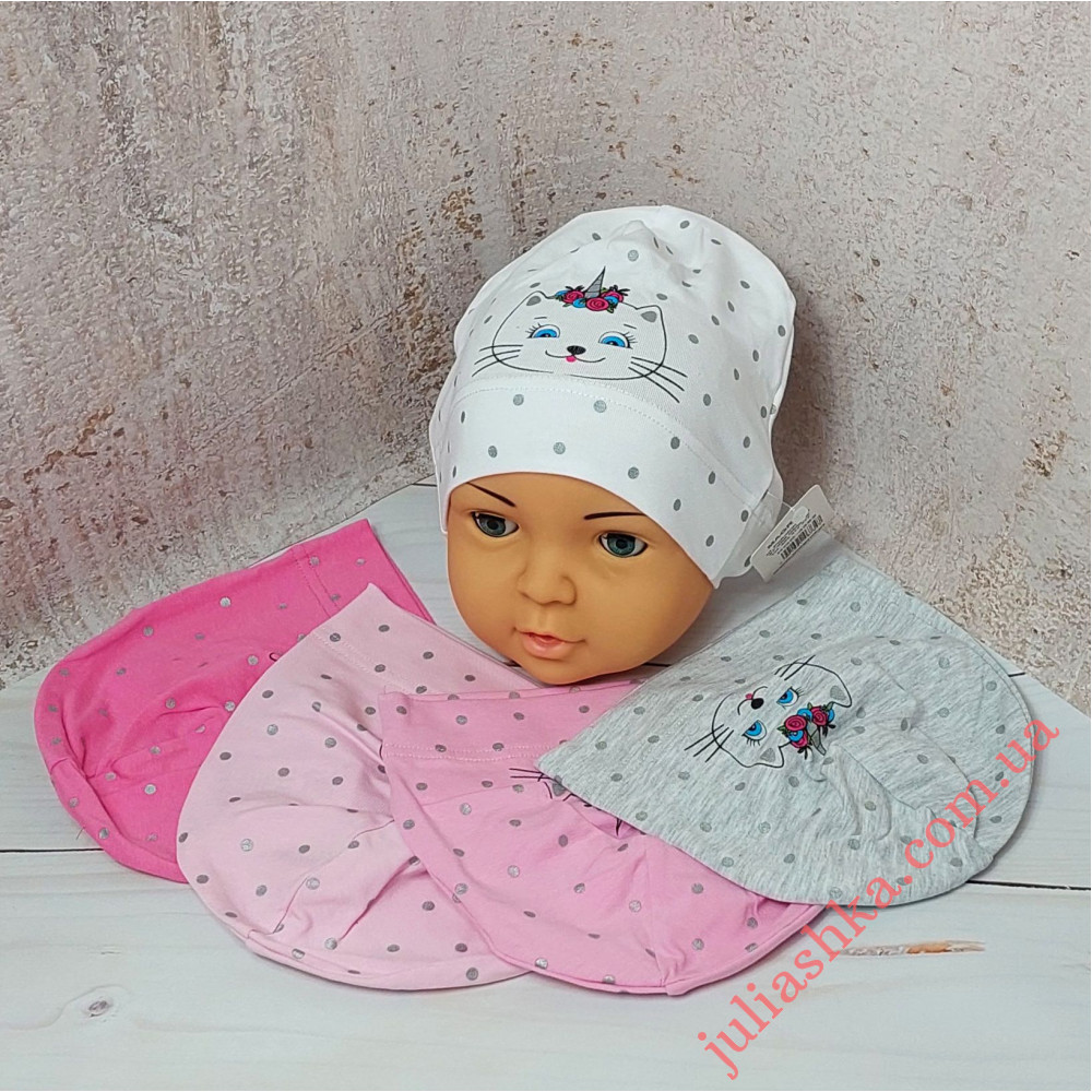 4392 MAGROF (44-48р.трикотажна шапка)