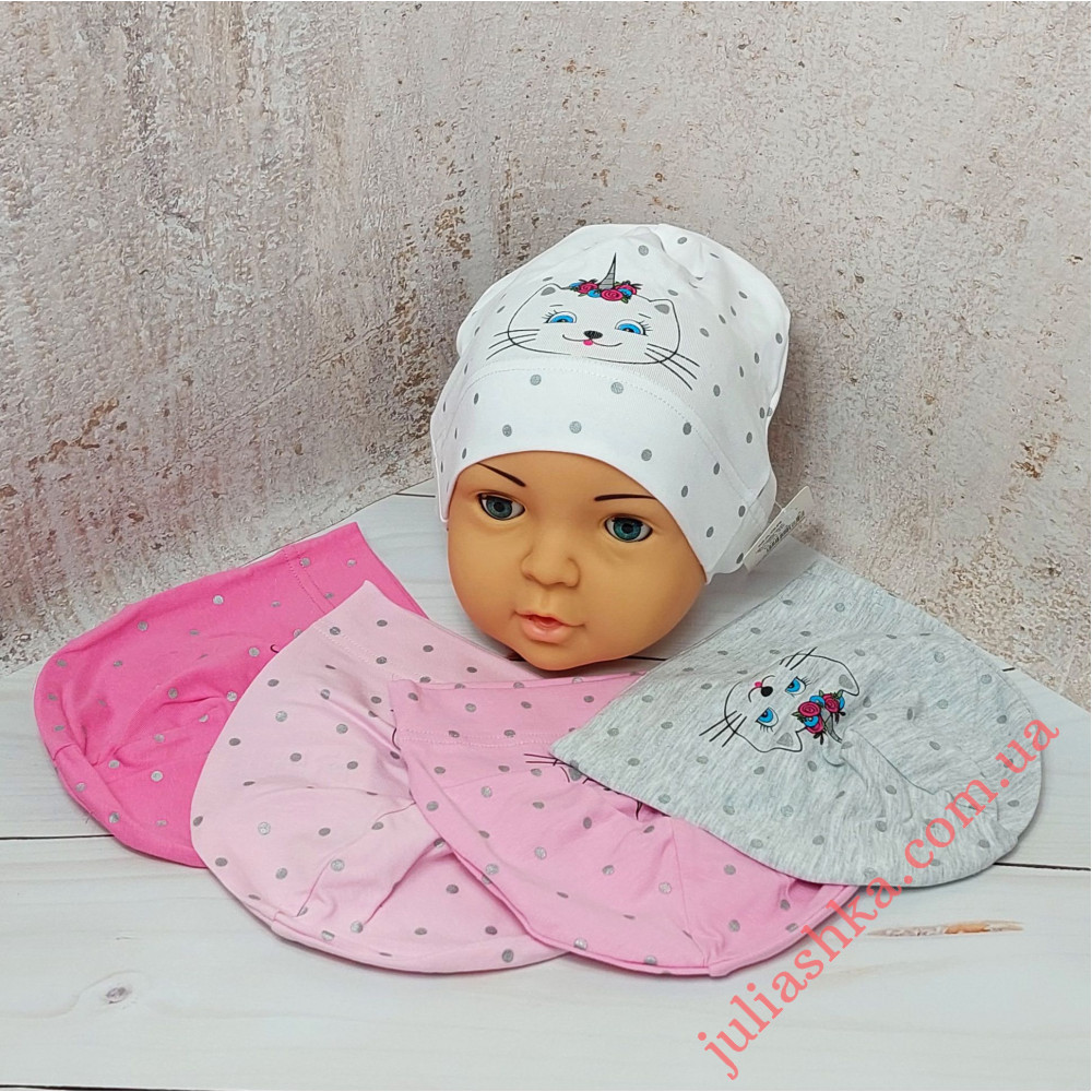 4392 MAGROF (44-48р.трикотажна шапка)