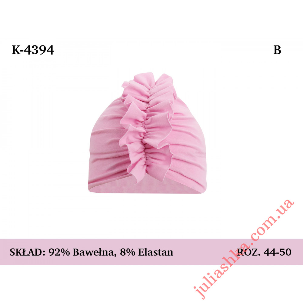 4394 MAGROF (44-50р.трикотажная шапка)