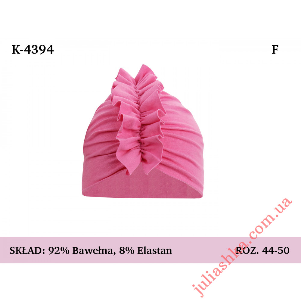 4394 MAGROF (44-50р.трикотажна шапка)