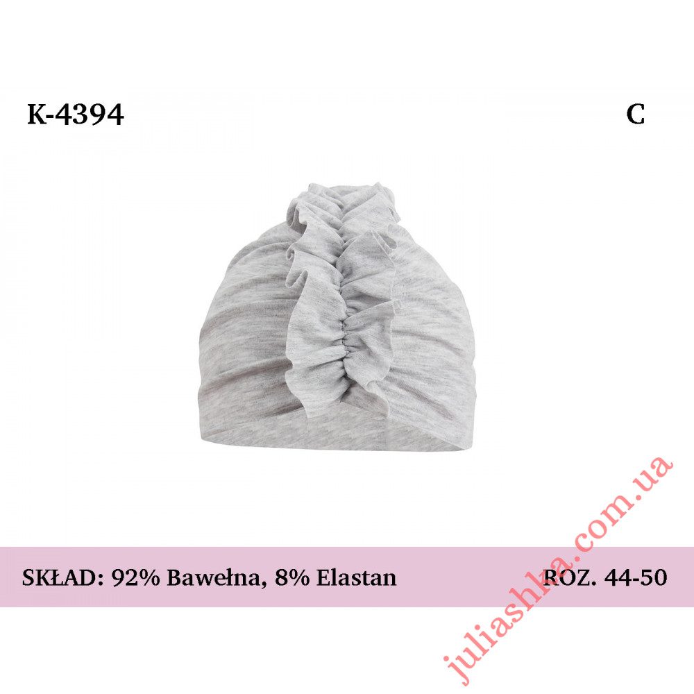 4394 MAGROF (44-50р.трикотажна шапка)