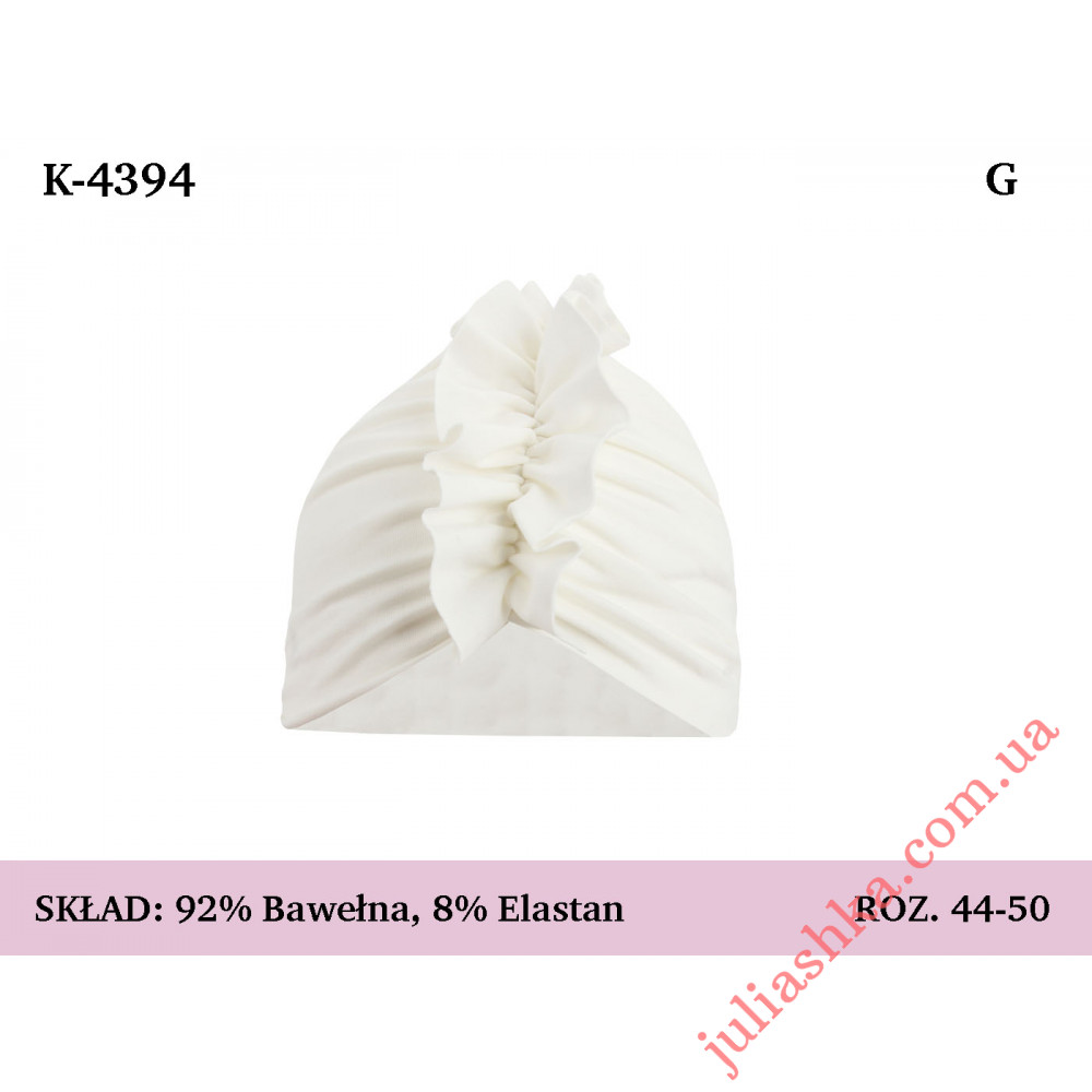 4394 MAGROF (44-50р.трикотажна шапка)