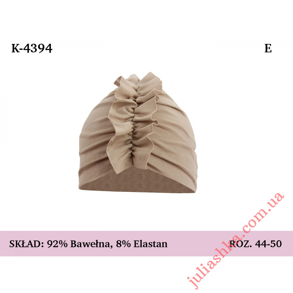 4394 MAGROF (44-50р.трикотажна шапка)