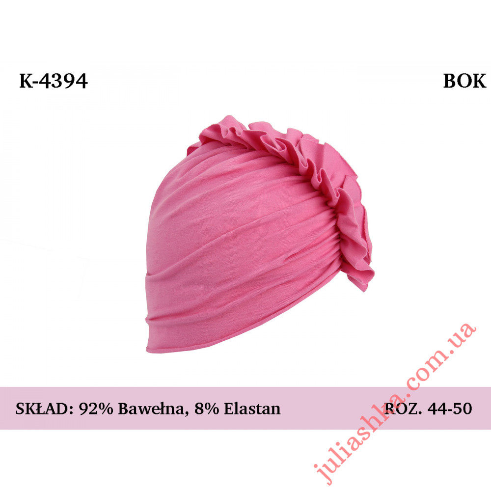 4394 MAGROF (44-50р.трикотажна шапка)