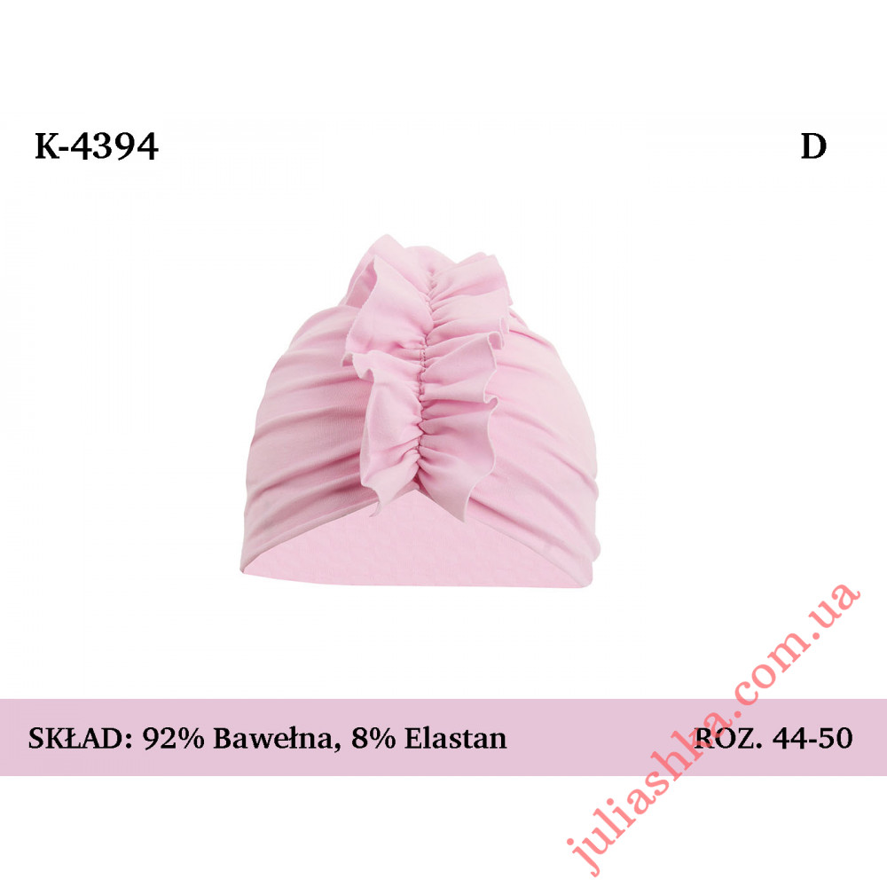 4394 MAGROF (44-50р.трикотажная шапка)