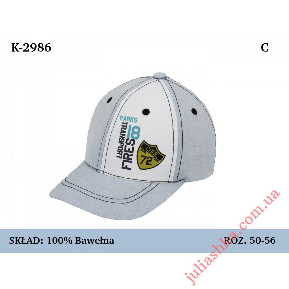 K-2986 MAGROF(50-56р.дитяча бейсболка)