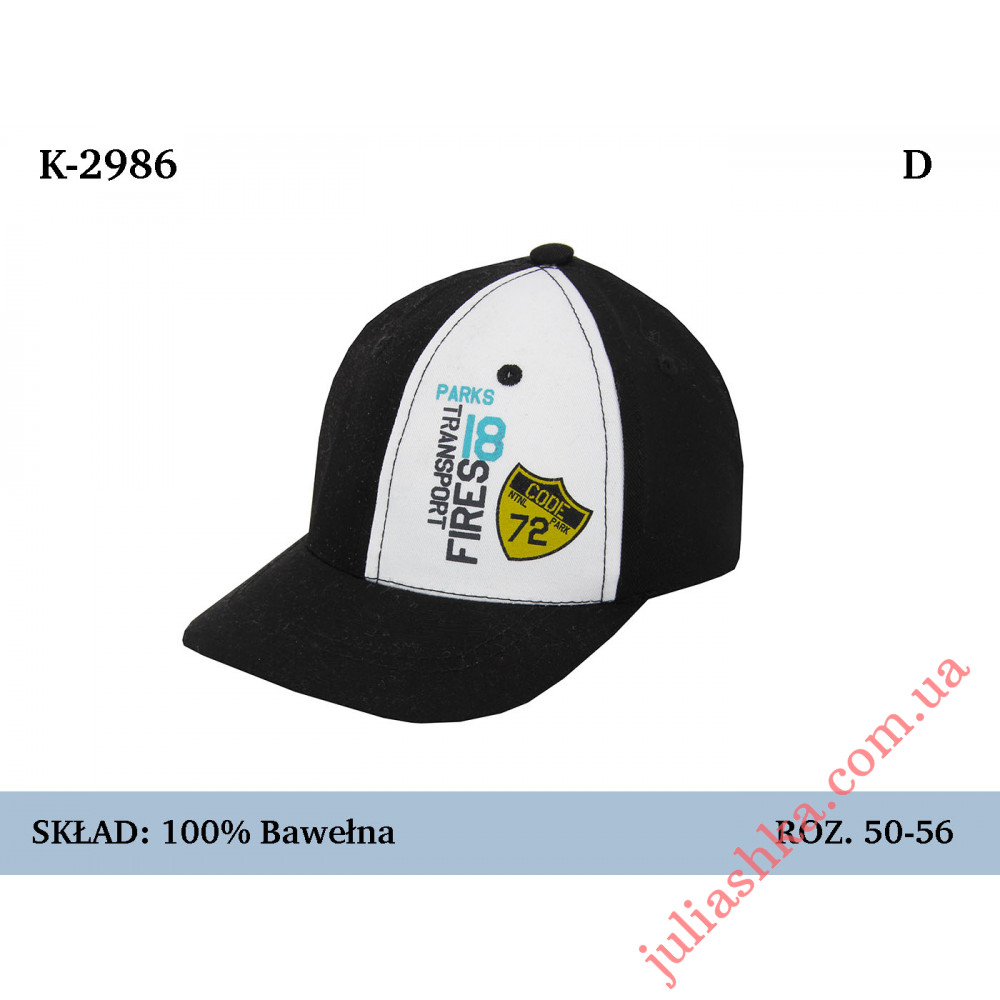 K-2986 MAGROF(50-56р.дитяча бейсболка)