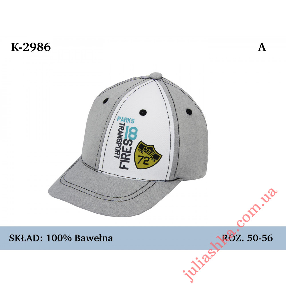 K-2986 MAGROF(50-56р.летняя бейсболка)