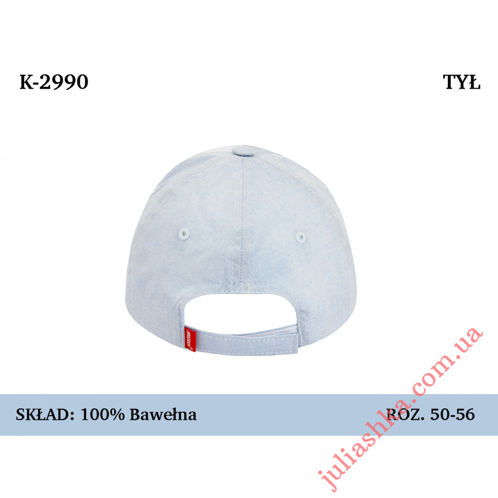 K-2990 MAGROF(50-56р.дитяча бейсболка)