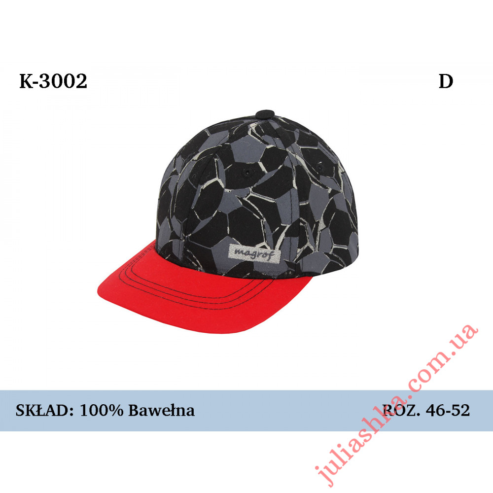 K-3002 MAGROF(46-52р.дитяча бейсболка)