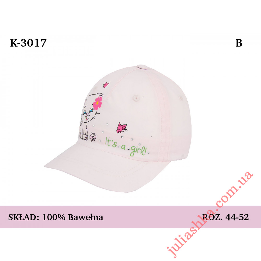 K-3017 MAGROF(44-52р.дитяча бейсболка)