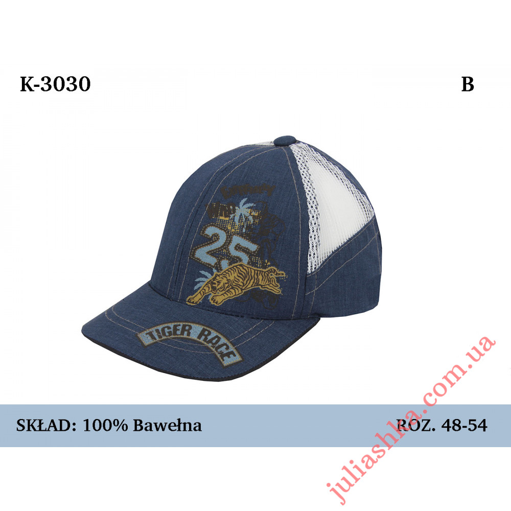 K-3030 MAGROF(48-54р.летняя бейсболка)