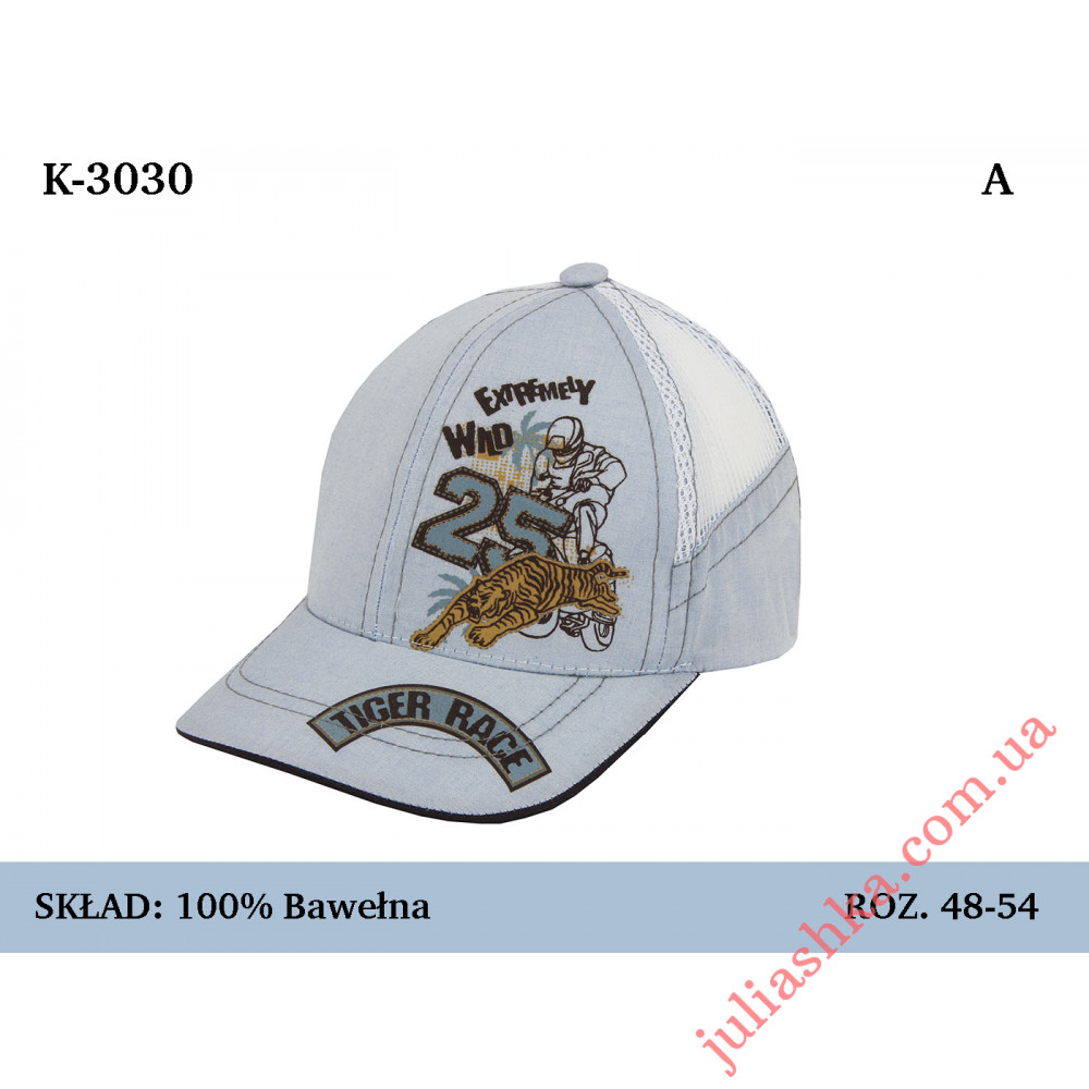 K-3030 MAGROF(48-54р.летняя бейсболка)