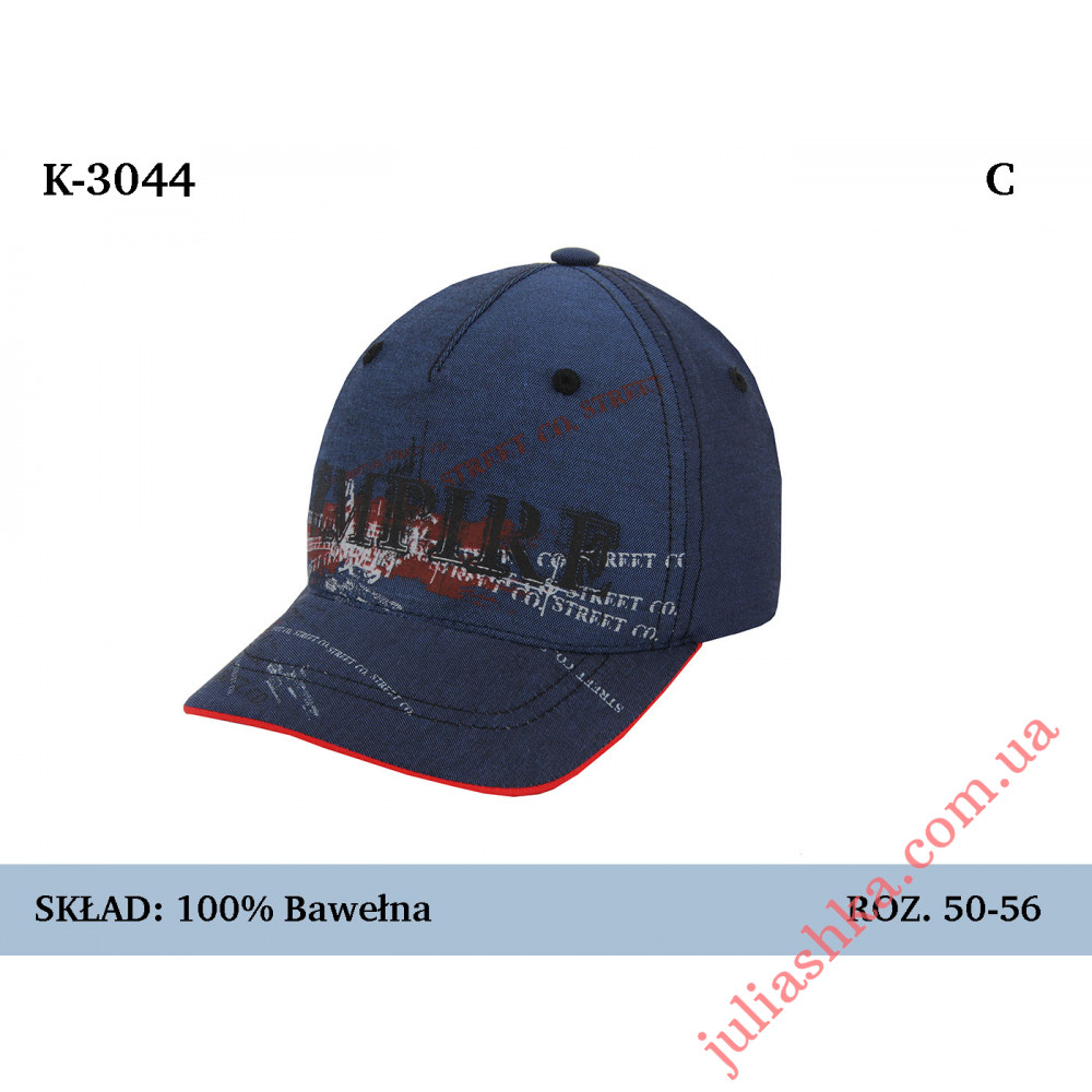 K-3044 MAGROF(50-56р.летняя бейсболка)