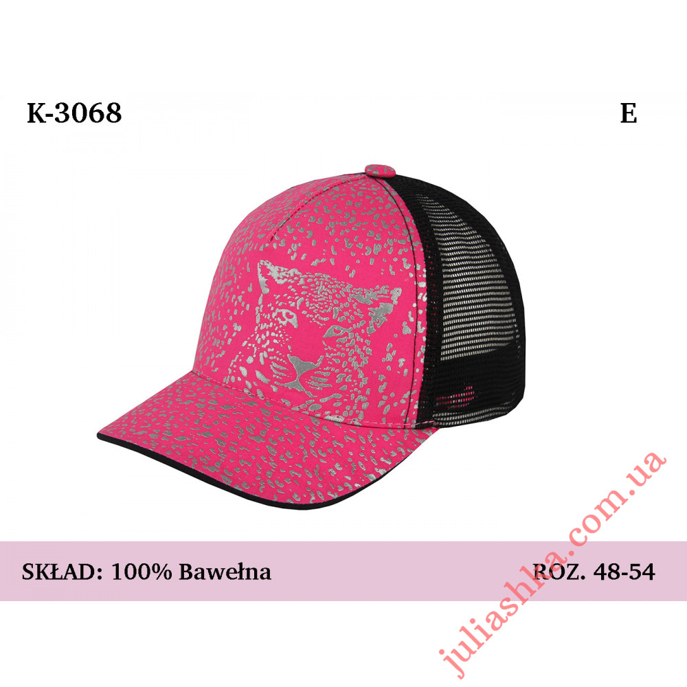 K-3068 MAGROF(48-54р.летняя бейсболка)